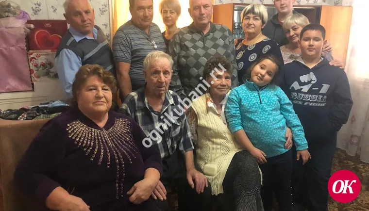 Жители города Петр Иванович и Валентина Ивановна Семеновы отметили бриллиантовую свадьбу