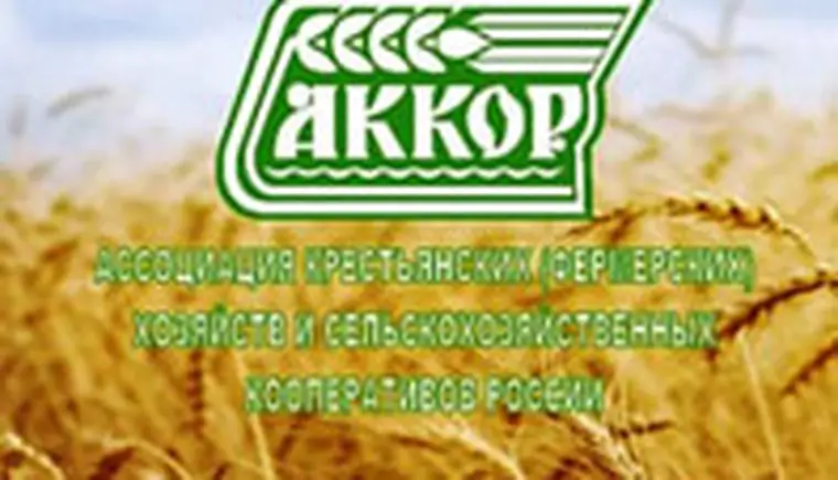 http://www.ognikuban.tw1.ru/wp-content/uploads/2017/04/fotografiyaakkor333_19