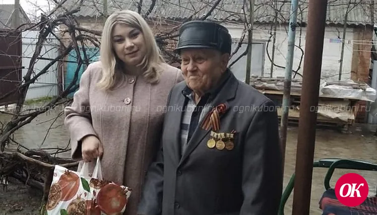 С теплом и благодарностью
