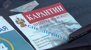 https://ognikubani.ru/wp-content/uploads/2020/06/a258fb8313a1029f4f100916ae463990