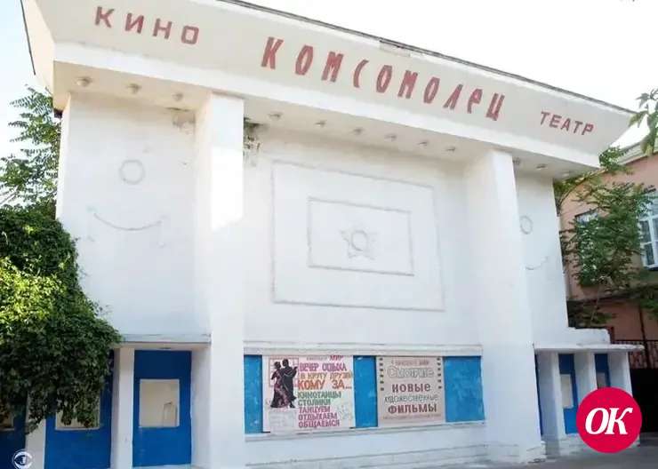 Почему пожарные смотрели фильмы бесплатно и как обмануть контролера — в экскурсии с призраком старого летнего кинотеатра
