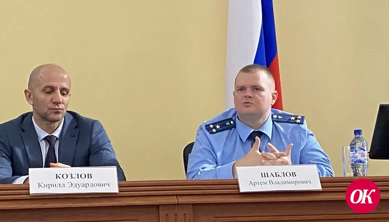 В Кавказском районе занятия для детей в дни осенних каникул расписаны по часам