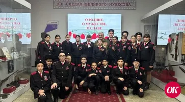 Кавалер ордена Красной Звезды и ветеран войны в Афганистане рассказал школьникам о боевом опыте