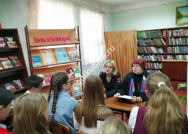 https://ognikubani.ru/wp-content/uploads/2019/10/библиотека-пушкина