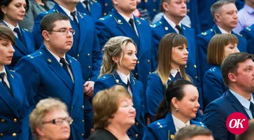 День работника прокуратуры Российской Федерации отмечают 12 января
