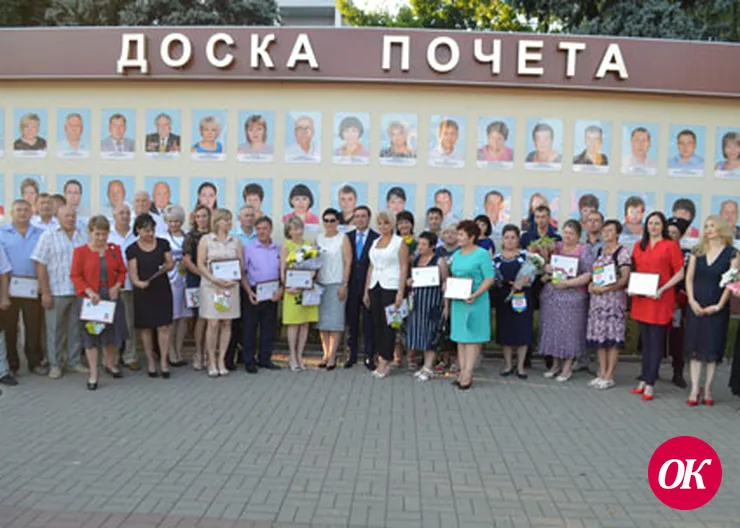 Ценные кадры