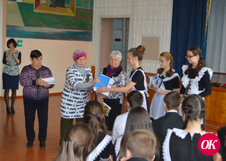 На уроках — о мужестве