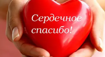 http://www.ognikuban.tw1.ru/wp-content/uploads/2017/04/f1591b213f0c6874e169_