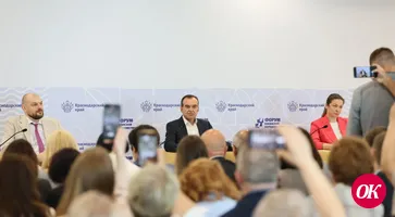 Вениамин Кондратьев принял участие в IV Форуме кубанской журналистики в Сочи