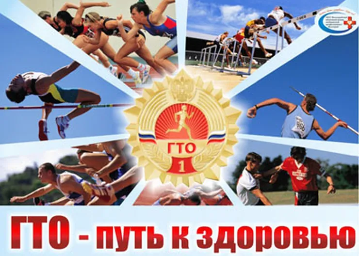 http://www.ognikuban.tw1.ru/wp-content/uploads/2016/09/img18GTOOOO