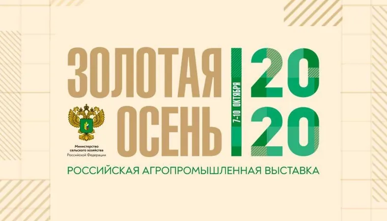 https://ognikubani.ru/wp-content/uploads/2020/09/Ei__1RhWoAAjjFA