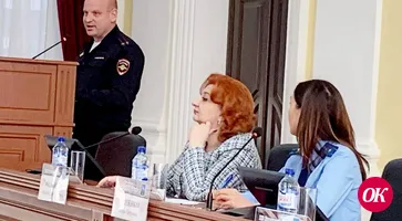 Отвести от беды