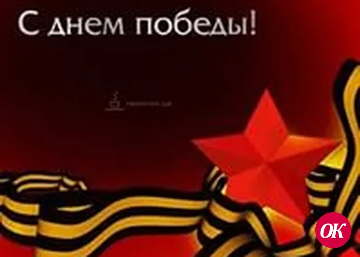 Коммунисты вручали медали