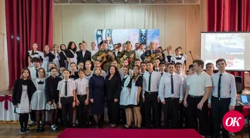 Депутаты Совета Кавказского района предложили провести уроки мужества для школьников