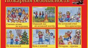 http://www.ognikuban.tw1.ru/wp-content/uploads/2017/09/640554383savt_youself