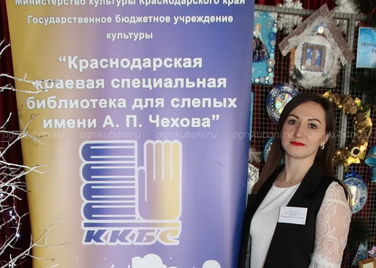 https://ognikubani.ru/wp-content/uploads/2019/12/IMG_8050-1