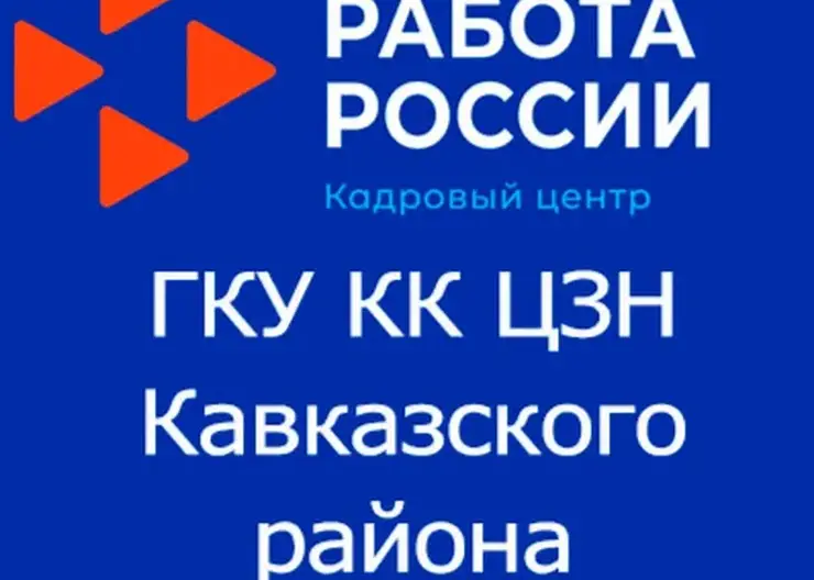 f3d5e8c4-b5cb-4ba6-8c95-eba166fa98ac