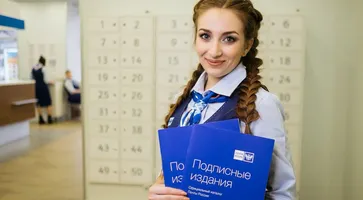 photo_5265189340491936138_y