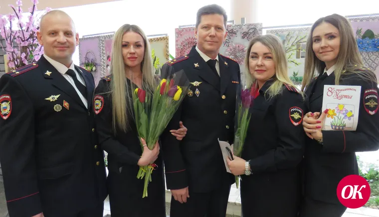В Отделе МВД Росии по Кавказскому району поздравили сотрудниц и ветеранов службы с наступающим 8 Марта