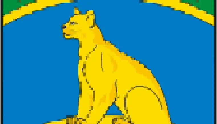 http://www.ognikuban.tw1.ru/wp-content/uploads/2017/04/1-puma-SP-im.M.Gorkogo