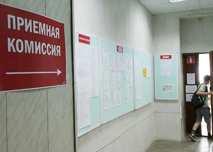https://ognikubani.ru/wp-content/uploads/2020/06/d24f7ceff50b08a654bfa465878d078d