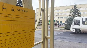 https://ognikubani.ru/wp-content/uploads/2022/12/IMG_20221214_130915_1