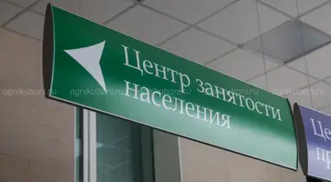 https://ognikubani.ru/wp-content/uploads/2019/12/1441062616585662
