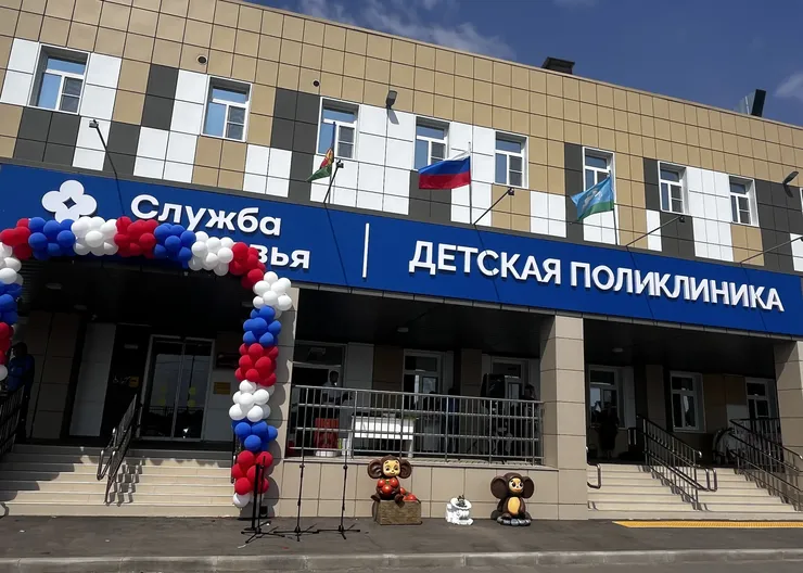 Дом, где берегут здоровье смолоду