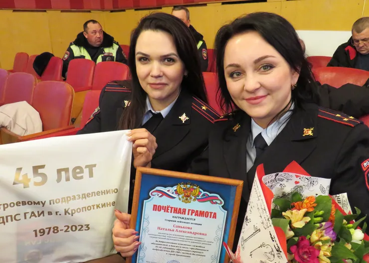 https://ognikubani.ru/wp-content/uploads/2023/02/IMG_4853_1