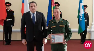 В Кропоткине чествовали защитников Отечества