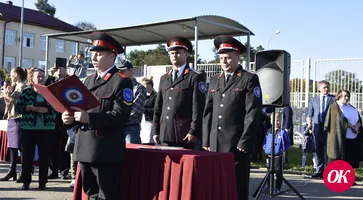 55 воспитанников Кропоткинского казачьего кадетского корпуса были посвящены в кадеты