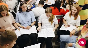 Превращаем мечты в возможности без ограничений по здоровью  от «Регион 93»!