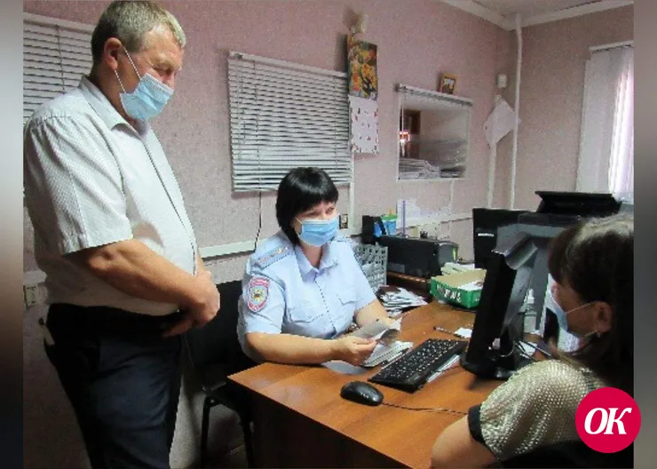 В Кавказском районе полицейские и общественники провели акцию по популяризации государственных услуг