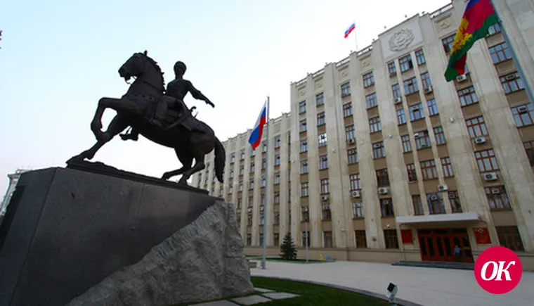 На Кубани за первые 9 месяцев миграция упала на более 38%