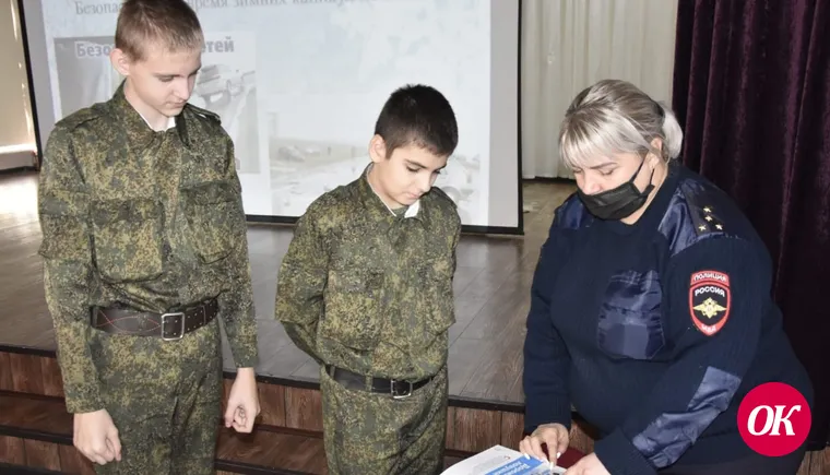 Кадеты Кропоткинского корпуса закрепили навыки безопасного поведения на дорогах