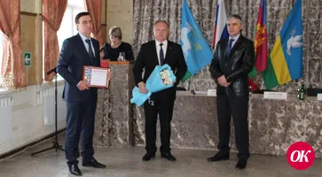 В Мирском сельском поселении подвели итоги 2021 года