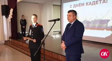 В Кропоткинском казачьем кадетском корпусе имени Г.Н.Трошева прошло торжественное награждение особо отличившихся воспитанников