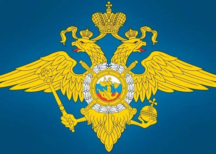 https://ognikubani.ru/wp-content/uploads/2021/08/ognikubani.ru-4-8