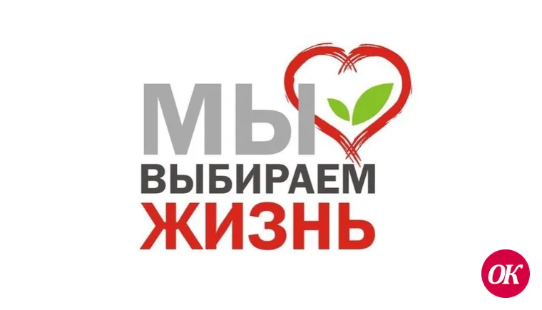 Полицейские назвали главные причины употребления наркотиков подростками