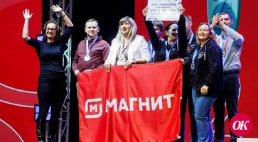 <strong>Кубанское предприятие победило во II Кубке по рационализации и производительности</strong>