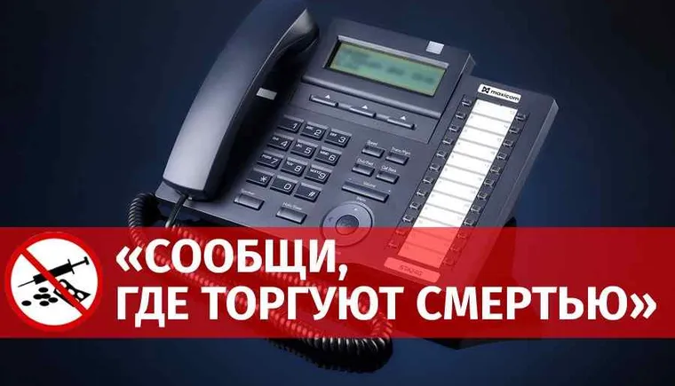 https://ognikubani.ru/wp-content/uploads/2021/03/gde-tor-smertyu
