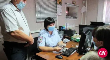 В Кавказском районе полицейские и общественники провели акцию по популяризации государственных услуг