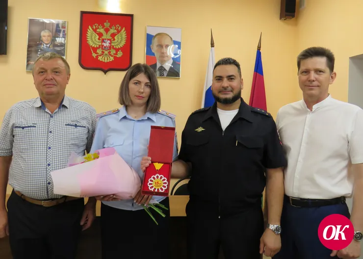 В канун Дня семьи, любви и верности в Отделе МВД России по Кавказскому району чествовали крепкие семьи, в которых оба супруга служат в полиции