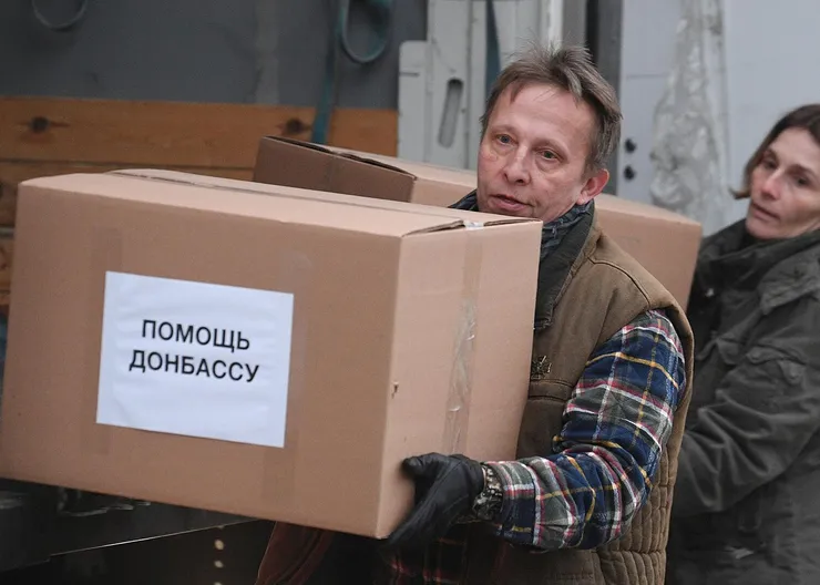 https://ognikubani.ru/wp-content/uploads/2023/01/1040912419_0_247_3071_1974_1920x0_80_0_0_9fb88ae395a8ef18c06bc08840e78943