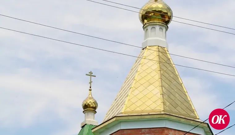 Станица Кавказская единственная в Кавказском районе, где есть действующий старообрядческий храм