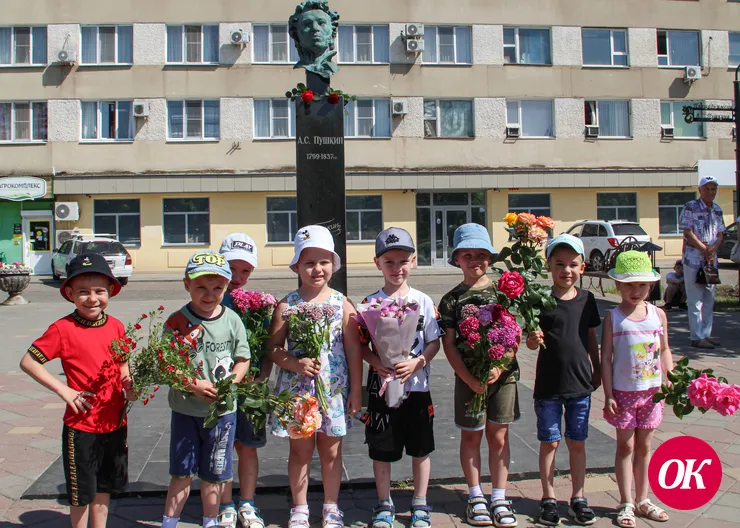 В Кропоткине почтили память великого поэта