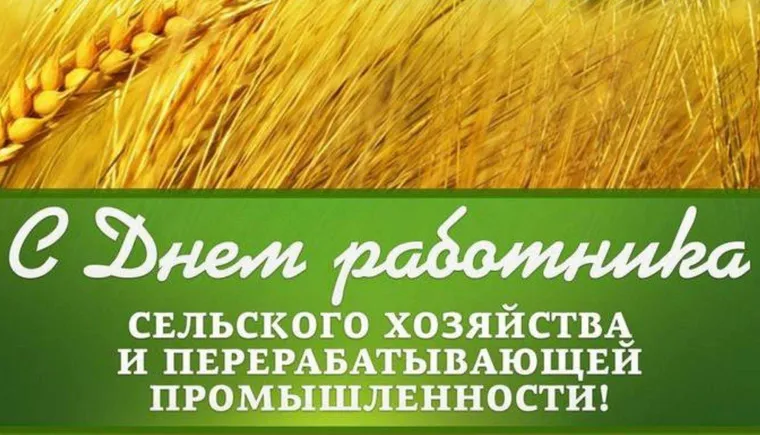 https://ognikubani.ru/wp-content/uploads/2021/10/ognikubani.ru-4-5
