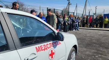 photo_5348035286787024835_y