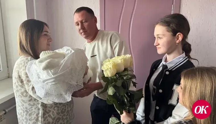 В семье Клинниковых родился третий ребенок