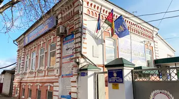 https://ognikubani.ru/wp-content/uploads/2023/01/ДОСААФ_1